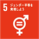 アセット 7.png