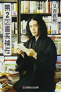51HXM9NbVGL._SY445_SX342_.jpg