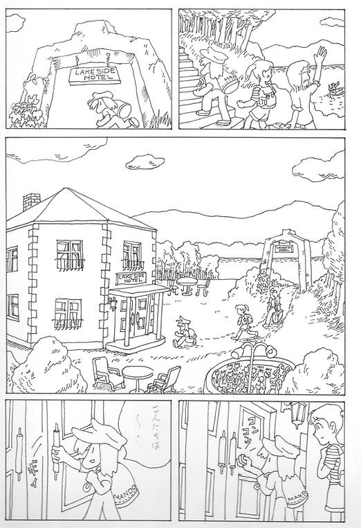 スキャン 13.jpeg