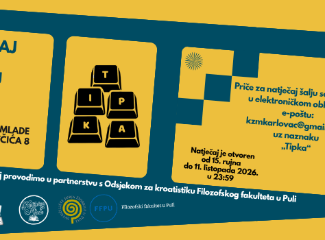 Natječaj za kratku priču Tipka