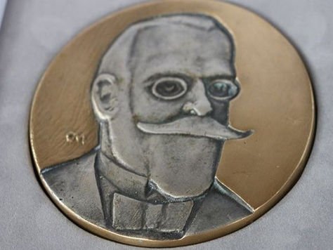 Otvoren natječaj za dodjelu Nagrade Iso Velikanović za 2025. godinu