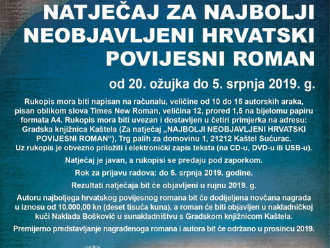 Natječaj za najbolji neobjavljeni hrvatski povijesni roman