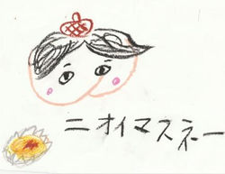 IMG_20200122_0010 (2)