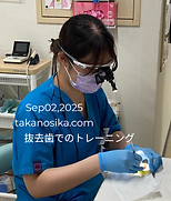 surgitel.jpg
