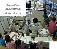 新しい画像 (38)_edited_edited.jpg