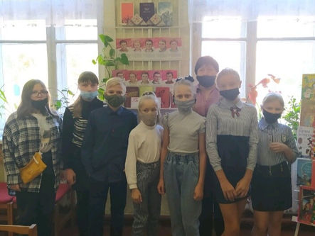 "Бессмертна юность Краснодона"