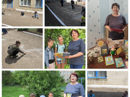 "Лучик одного солнца"