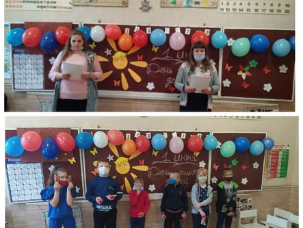 "Давайте за руки возьмемся!"