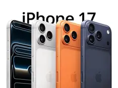 iPhone 17 featured image showing black, white, orange, and dark blue models with triple camera design