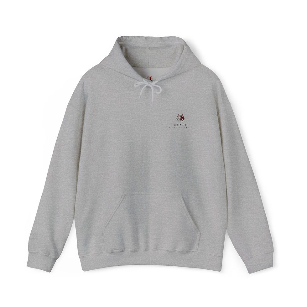 Thumbnail: ELITE U - Unisex Heavy Hooded Sweatshirt