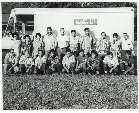 VIP 1967 Team Photo.png