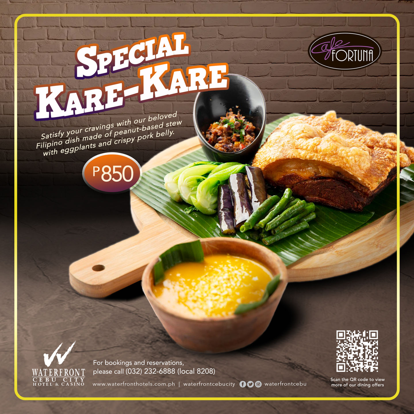 Cafe Fortuna SPECIAL KARE-KARE2