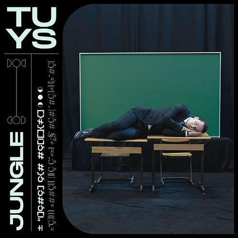 April 2nd EP cover.jpg