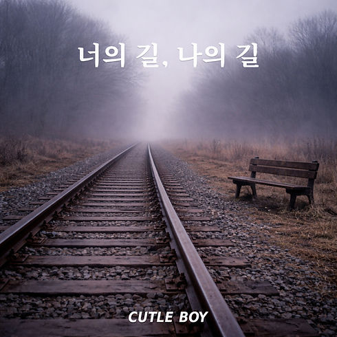 April 2nd EP cover.jpg