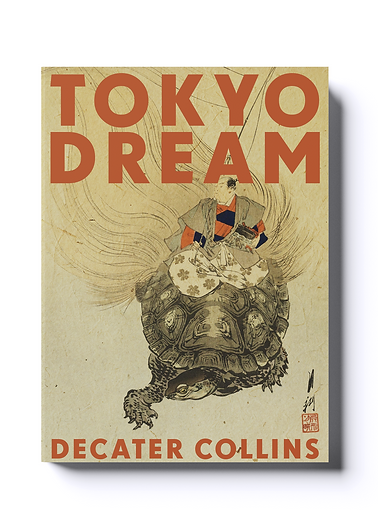 TD_Mock Cover_Teaser.png