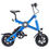 Miniature : ASKMY X3 Electric Folding Bike Cheap Electric Road Bike