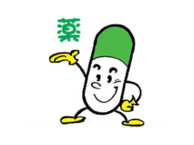 ホノミ漢方でつらい症状を解決!