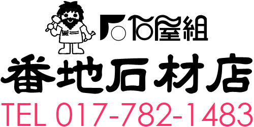 ロゴ