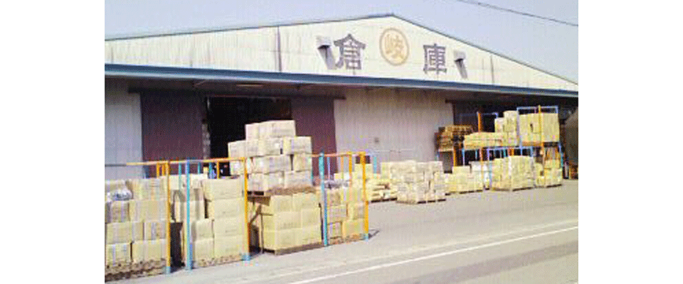 丸岐倉庫運輸株式会社