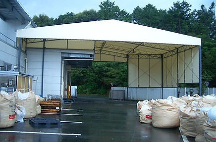荷捌き場テント