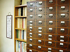 東洋医学に基づいた治療