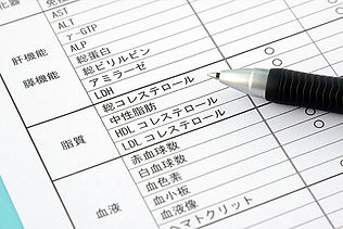 内科