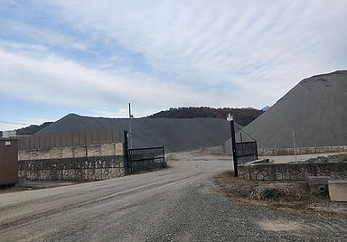 新府砕石工場