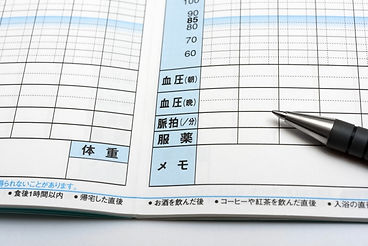 検査