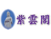ロゴ