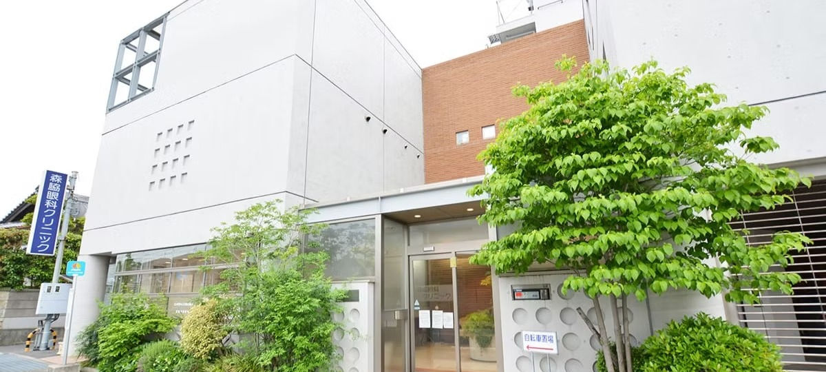 クリニック外観