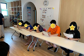 記憶ゲーム
