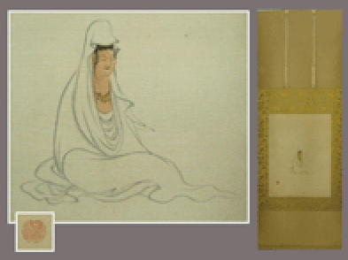 骨董品
