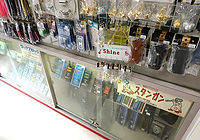 防犯グッズ