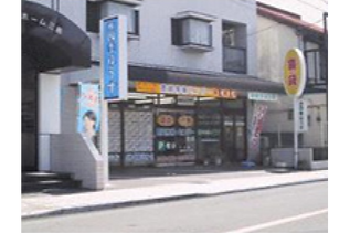 業務内容