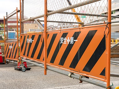 工事用フェンス