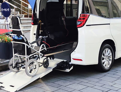 車椅子を乗せるウェルキャブ