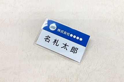 名刺・ロゴ作成