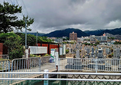 神戸市東灘区石屋墓園