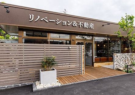 ベストホーム国富店