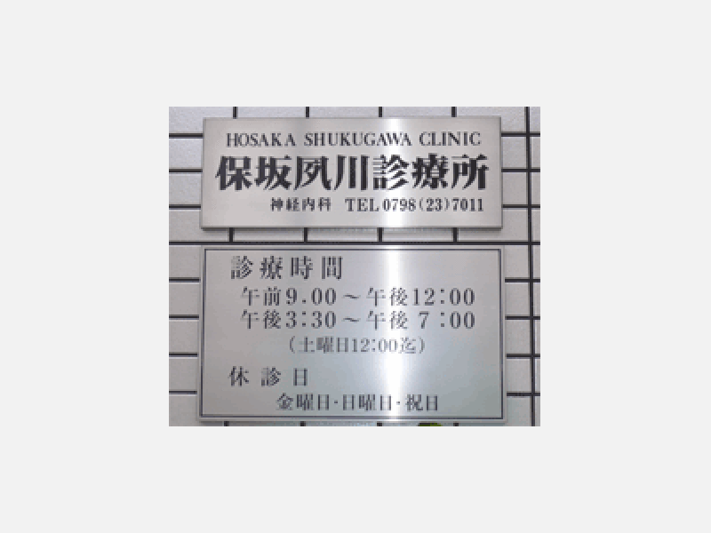 4.gif