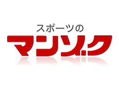 豊富な品揃えでお待ちしています!