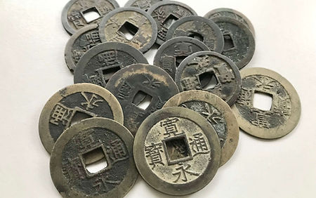 古銭・切手・買取り