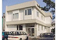 接骨・柔道整復