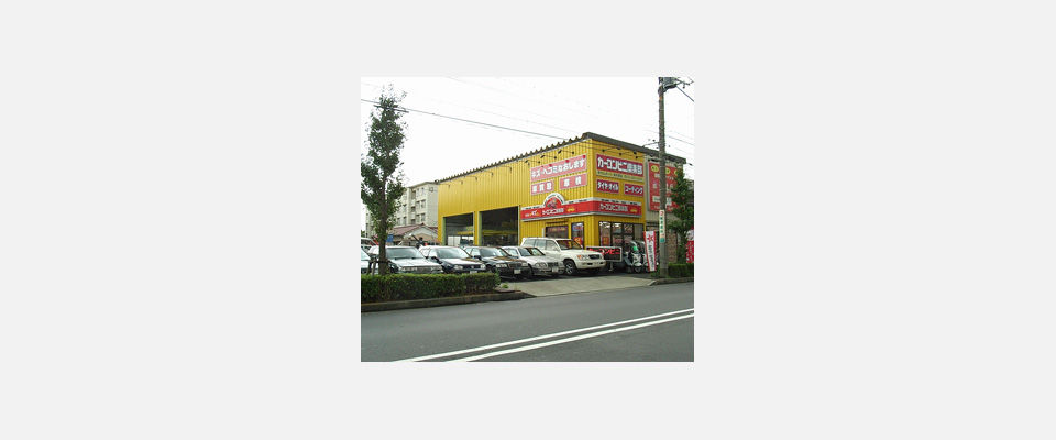 外観