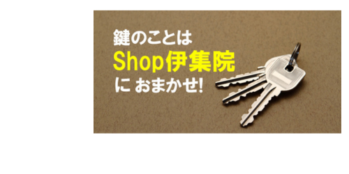 ヘッダー