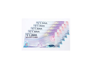 金券