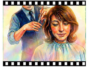 カットの様子
