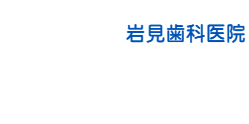 ロゴ
