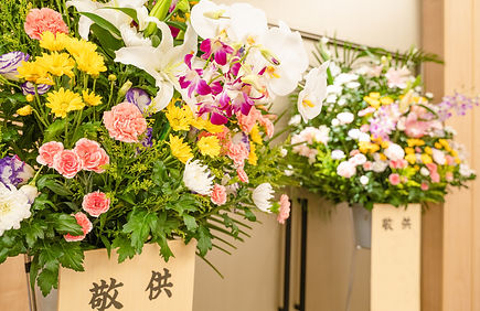 ［弔花］