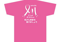 Tシャツ